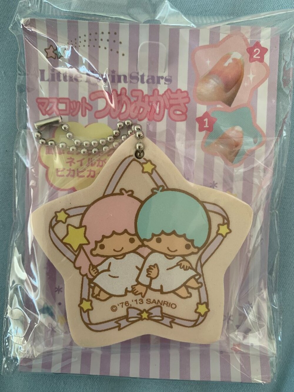 Sanrio Little Twin Stars Nail Buffer